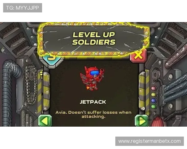 万博下载官方版官方正版，确保每一次游戏都公平公正可靠