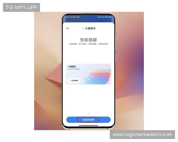 万博官网手机版网页常见问题解答，解决您在使用过程中遇到的各种疑问