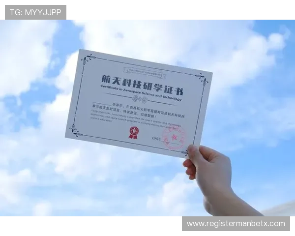 万博matext手机登录流程详解让新手玩家快速上手畅玩无限精彩内容