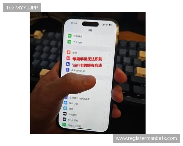 万博手机版max网页版官方网站如何快速注册账号，详细步骤与常见问题解决方案指南