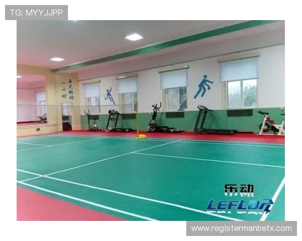 乐动羽毛球馆官网介绍场馆环境、设备设施及在线预约服务便捷指南