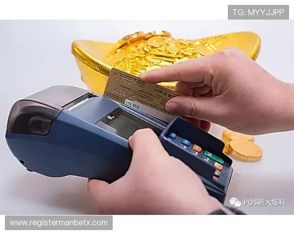 多米体育旗舰厅注册平台账号注册后如何绑定银行卡实现便捷充值