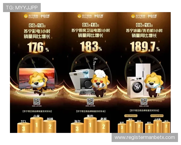 大赢家体育如何结合大数据提升赛事预测准确率实现盈利目标